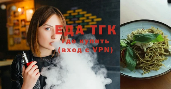 гидропоника Армянск