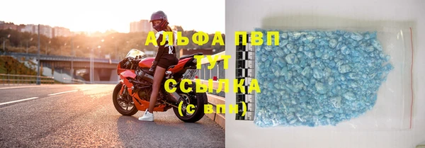 гидропоника Армянск