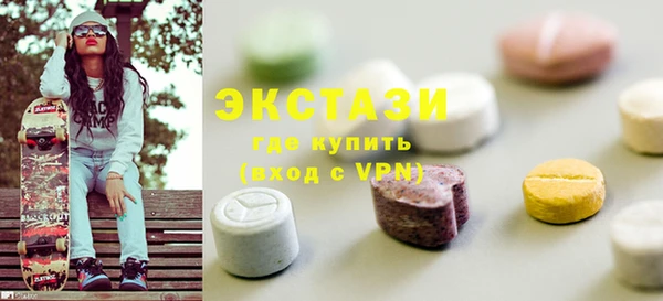 mix Абинск