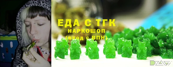 герыч Аркадак
