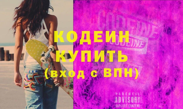 гидропоника Армянск