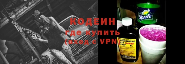 гидропоника Армянск