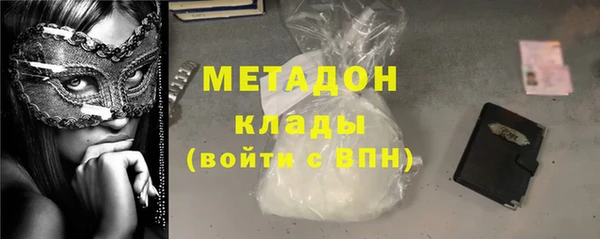 герыч Аркадак