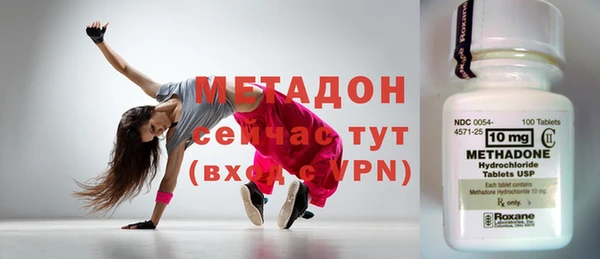 герыч Аркадак