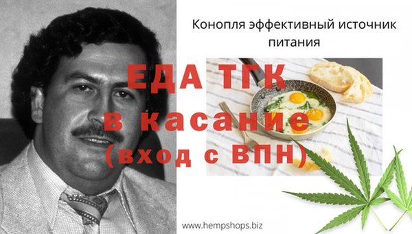 герыч Аркадак