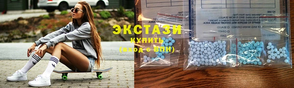 mix Яранск
