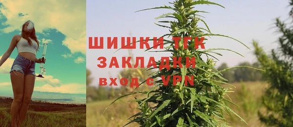 гидропоника Армянск