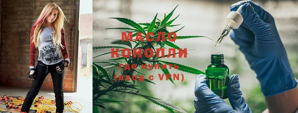 гидропоника Армянск